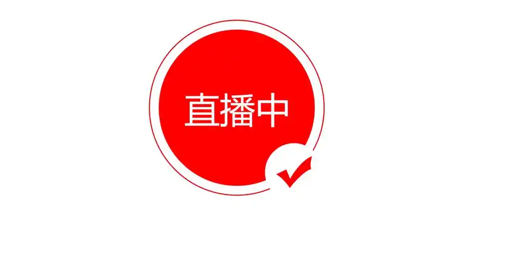 9.1直播平台Logo